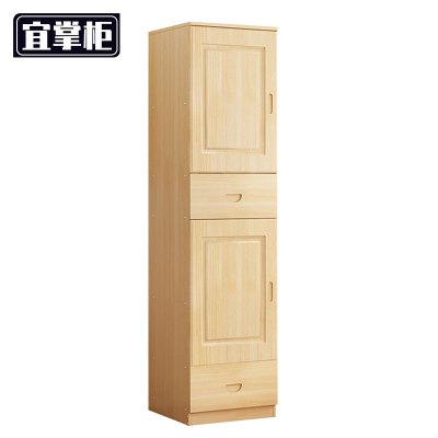 宜掌柜 木 质 衣 柜