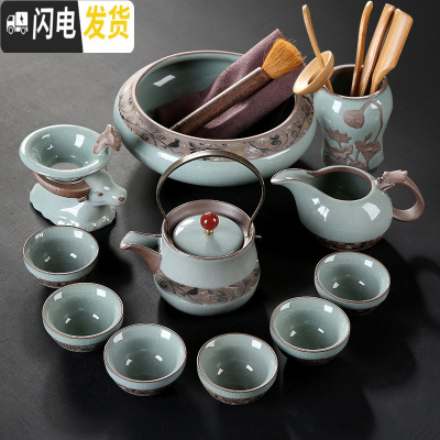 三维工匠简约网红抖音茶具汝窑哥窑茶盘拖盘套装整套冰裂陶瓷功夫紫砂茶壶 哥窑君子兰12件套(提梁壶)