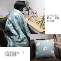 家柏饰(CORATED)抱枕被子两用午睡靠垫全棉加厚汽车靠背办公学生午休被空调小被子