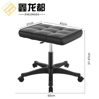 鑫龙都矮凳60cm个