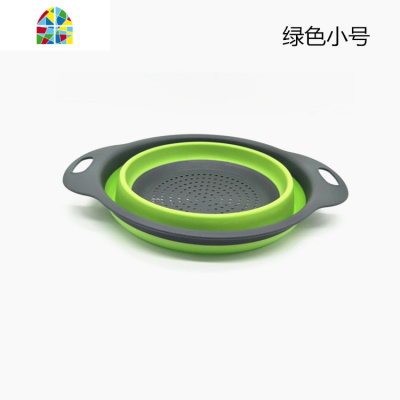 折叠圆形圆型果蔬篮水果篮洗菜盆硅胶滤水家居家用便携收纳 FENGHOU 圆形红色大小套装(推荐)洗菜篮洗菜篮