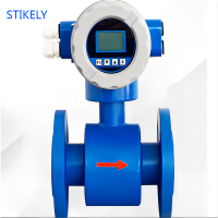 Stikely流量计DN50