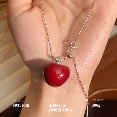 925纯银车厘子爱心项链女锁骨链樱桃小众设计创意潮约6g BCX5546送女朋友老婆情人节七夕生日礼物
