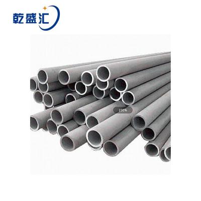 乾盛汇 无缝管 20*3 单位:kg