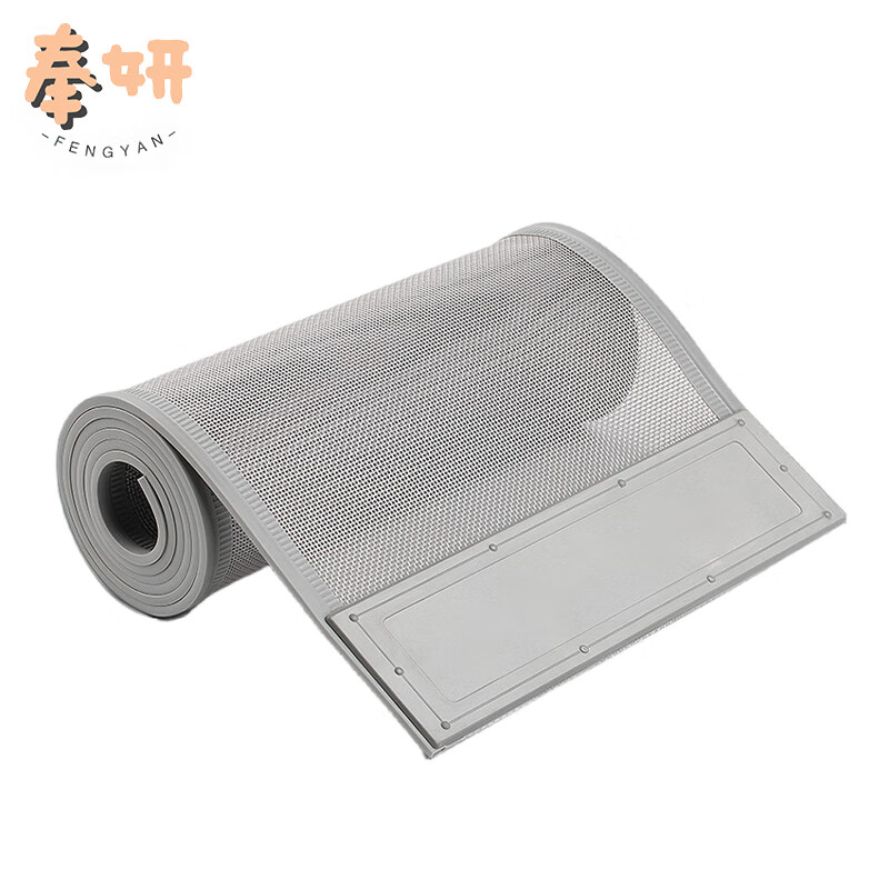 奉妍 防蚊纱帘 定制G 平方米