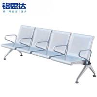 铭思达排椅四人位张