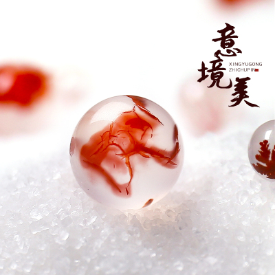 原矿川料南红冰飘意境美玛瑙圆珠散珠隔珠手链手串配饰diy搭配送女朋友老婆情人节七夕生日礼物