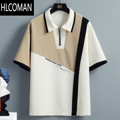 HLCOMAN半拉链polo衫男短袖夏季冰丝速干翻领t恤男潮牌撞色青少年体恤衫