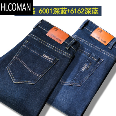 HLCOMAN牛仔裤男男裤款2023新款宽松直筒长裤爸爸中年男士裤子