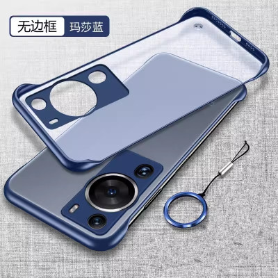 安美宝 华为P60/50手机壳Mate30Pro保护套P60Art超薄透明P40磨砂P30防摔p20pro硅胶p30壳