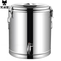 梵澜狸不锈钢保温桶H95 个