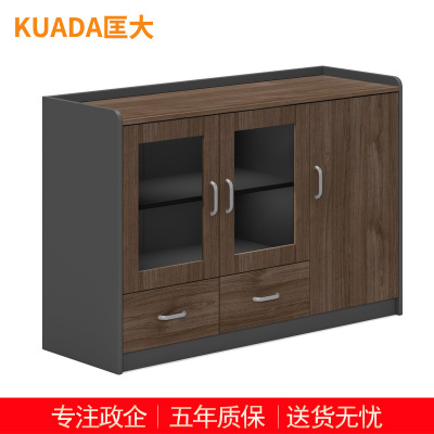 匡大办公柜储物柜茶水柜会议室三门两抽茶水柜1.2米收纳矮柜