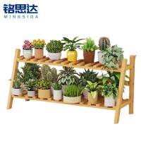 铭思达花架两层100cm个