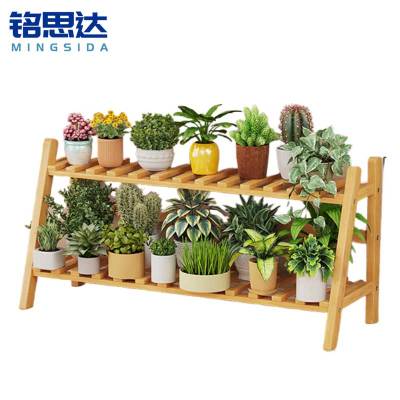 铭思达花架两层100cm个