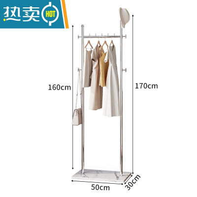 敬平轻奢衣帽架落地卧室内家用衣架置物架客厅简约现代网红晾挂衣架 [银色-木板款]不带筐170*50晾晒架