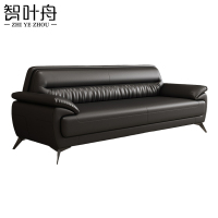 智叶舟会议沙发三人位200*80*80cm张