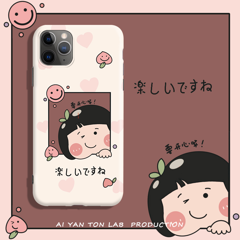 火豹要开心呀vivo2手机壳23幻彩保护套vivo/20可爱23卡通9软壳vivoy85