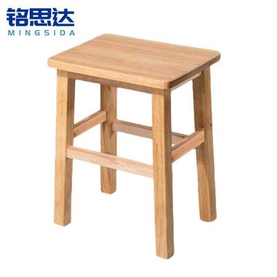 铭思达实木方凳常规25*33*40cm个