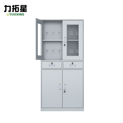 力拓星 办公室充电柜 二斗器 台