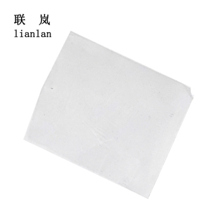 联岚标签膜13cm*8cm(内容可定制)个