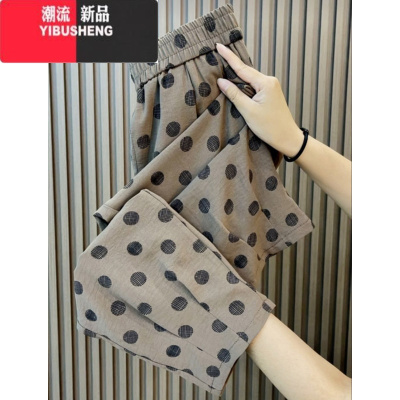 YIBUSHENG时尚潮流韩版波点印花垂感抖抖裤女季透气休闲裤宽松显瘦九分裤