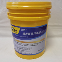 雄驰 通用锂基润滑脂 3# 15KG/桶