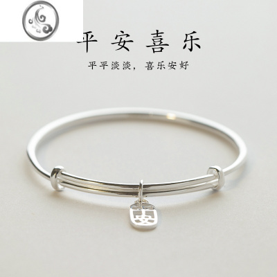 JiMi平安字牌推拉手镯女2022年新款送女友ins小众设计感气质光面镯子