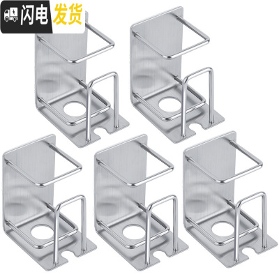 三维工匠304不锈钢牙刷置物架免打孔浴室壁挂式电动放口杯刷牙杯架的架子 [一家五口装]牙膏牙刷架(省18元)