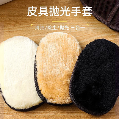 [补贴10%]皮鞋擦鞋专用布擦鞋油抛光手套式绒面抛光布鞋擦鞋刷 1个绒面抛光手套 随机发货