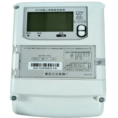 闪电 三相智能电能表 DTZ98 3*220/380V 0.3(1.2)A 0.5S 台