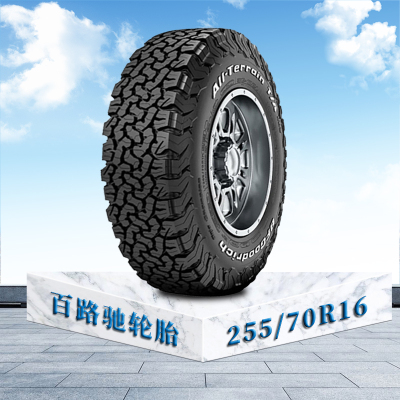 百路驰轮胎215/75R15 100/97Q TL MUD TERRAIN T/A KM3 LRC