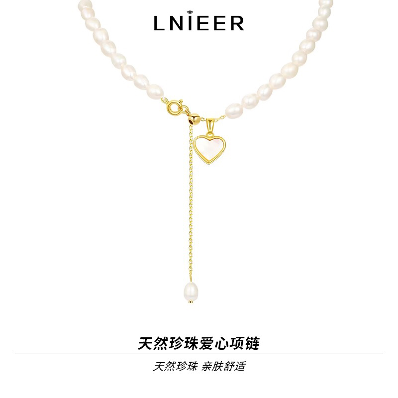 天然淡水珍珠项链女轻奢巴洛克爱心贝母锁骨链2025颈链潮配饰送女朋友老婆情人节七夕生日礼物