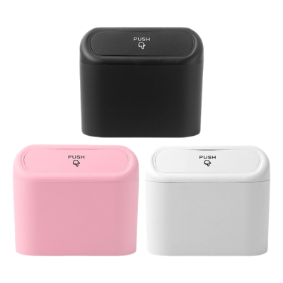 晨洋(Chanyoung)车载垃圾桶 CZ-003 个