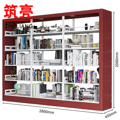 筑亮 书架 双面280*45cm红 台