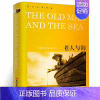 老人与海 [正版]纯英文原版小说全套经典世界名著简爱傲慢与偏见月亮和六便士瓦尔登湖了不起的盖茨比英文版英语原著短篇书籍高