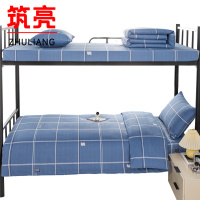 筑亮 三件套 T108 套