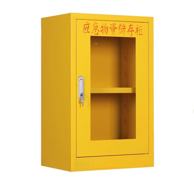 迅迈 750*宽450*深260(mm)应急物资柜消防防汛器材存放防护用品柜钢制消防柜安全防护用品柜