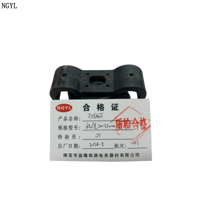 NGYL 双线卡 孔径20-23mm 个