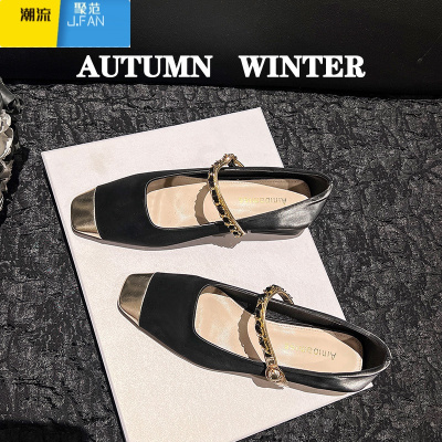 聚范法式玛丽珍单鞋女粗跟平底2024新款夏季鞋子气质黑色配裙子晚晚鞋