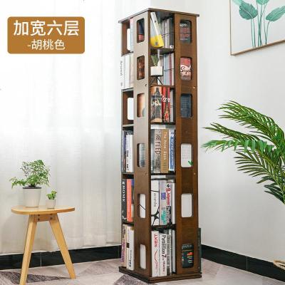 实木旋转书架置物架卧室360度书柜简约现代小落地简易省空间
