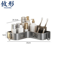 攸形 卫生间角架一层个