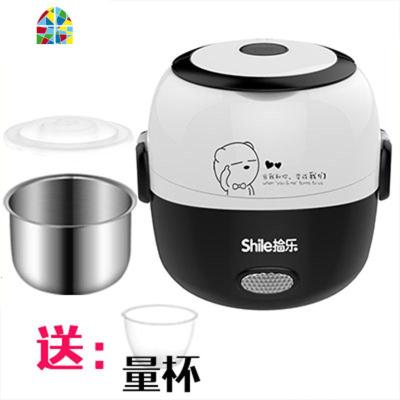 电热饭盒可插电保温加热蒸煮带饭上班族迷你便当盒不锈钢 FENGHOU 时尚黑1个内胆