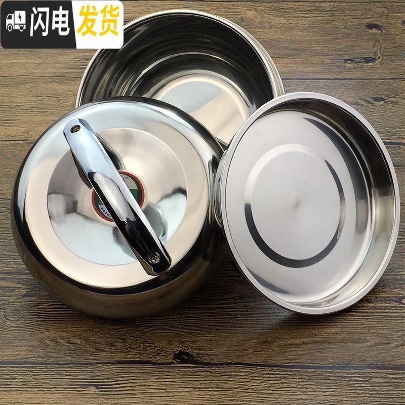 三维工匠 手提苹果型学生便当盒不锈钢创意保温盒双层金属成人2层饭盒 1.0饭盒