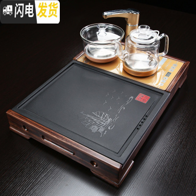 三维工匠乌金石茶盘套装全自动一体排水功夫茶台花梨实木家用简约小号茶海 03款一帆风顺石心-玻璃全自动金色茶盘茶具