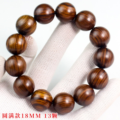 黑花梨木手串非洲檀香木手链新中式文玩佛珠念珠国潮男女手饰品送女朋友老婆情人节七夕生日礼物