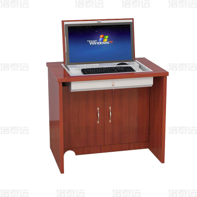 洛泰远 多媒体翻转电脑桌电教室培训桌隐藏式机房电脑桌 单人位