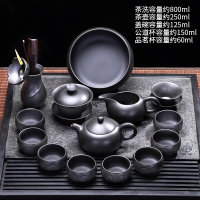 家柏饰(CORATED)复古黑陶家用功夫茶具套装茶杯茶壶茶洗公道杯侧把壶过滤组z