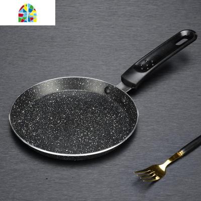 班戟锅平底锅小煎锅不粘锅6 8 10寸千层饼蛋糕皮专用锅 FENGHOU 6寸黑千层锅电磁炉通用收藏送油刷