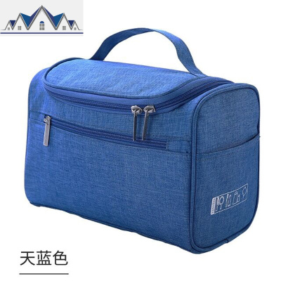 旅行化妆包女便携防水洗漱包男士出差旅游套装大容量化妆品收纳包 三维工匠