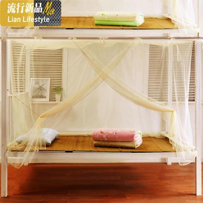 大学生宿舍单人寝室上下铺防尘顶90宽家用双人老式加密蚊帐床品 三维工匠